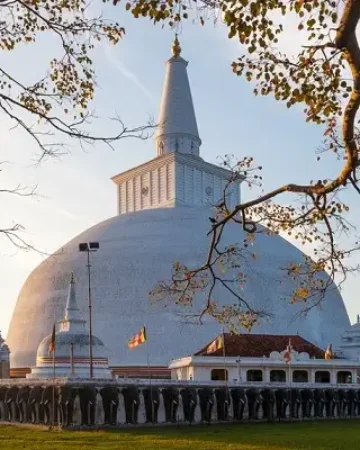 Anuradhapura